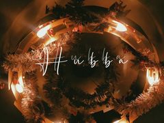 -HUBBA祜精酿(五羊邨店)