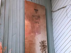 -Nectar One Cafe(勇烈路n1店)