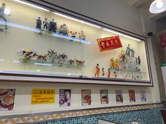 -華歡冰室-WahFoon(吉大店)