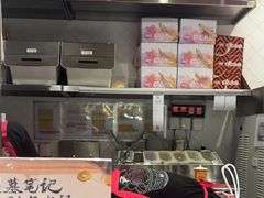 -DQ·蛋糕·冰淇淋(大宁国际商业广场店)