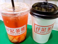 -孖记茶档·热腾茶餐(荔湾领展广场店)