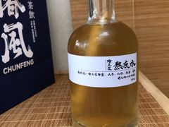 -椿风·养身茶饮(吉大店)