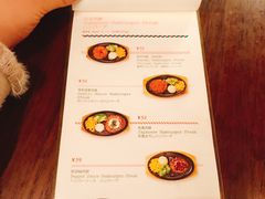 菜单-铃木食堂(帽儿胡同店)