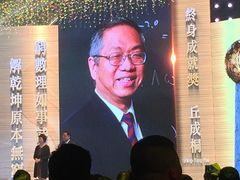 -凤凰中心
