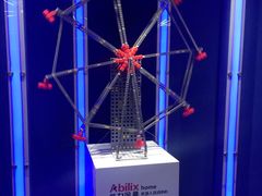 -能力风暴机器人活动中心(盛源生活广场店)