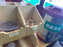 -小椒羊.羊肉粉 龙虾 羊肉串(新地旗舰店)