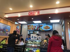-达美乐比萨(凯莱赛店)