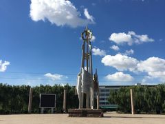 -北方兵器城