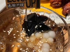 现任椰奶冰粉-太二酸菜鱼(深圳布吉万象汇店)