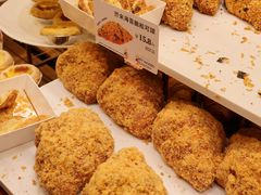 -多乐之日(颐堤港店)