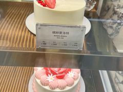 -LAN一见岚·精品蛋糕(琶洲保利店)