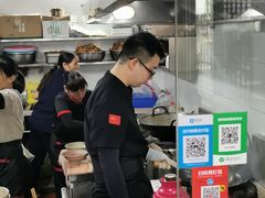 -无名氏面馆(邮电路店)
