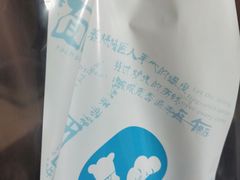 -匠杺(南昌大厦店)