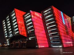 -重庆市江北嘴中央商务区中央公园