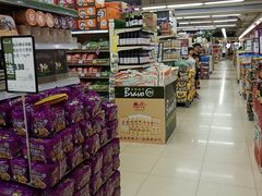 -永辉超市(新世界店)