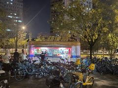 -阿甘锅盔(合生汇购物中心店)