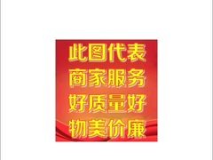 -山林熟食(兰溪路店)