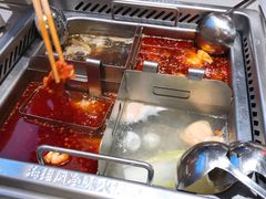 -海底捞火锅(金地广场生日主题店)