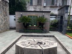 -广州神农草堂中医药博物馆