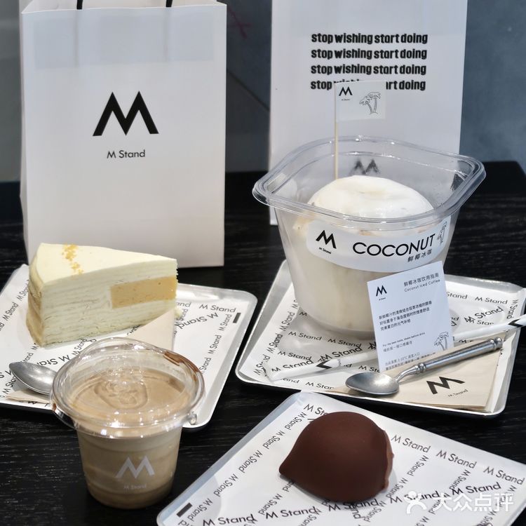 福建首家M Stand开来厦门啦❗️咖啡爱好者冲!