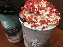 -拾叁茶(罗汉巷店)