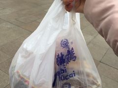-陆稿荐观前街店