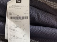 -砂之船奥莱(南京江宁店)