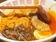 地狱拉面-白石的深夜食堂(济南万象城店)