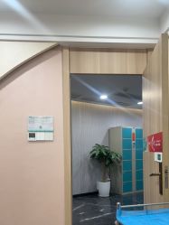 -重庆军美医疗美容医院
