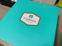 -星巴克臻选(华堂·新辰汇店)