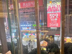 -半秋山西餐厅(沙坪坝店)