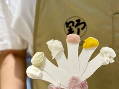 -野人先生Gelato(上海长宁龙之梦店)