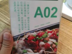 -渔沧米缸·绍兴美食(万达店)