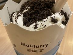 -麦当劳(溧阳万达店)