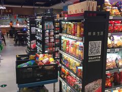 零售区-盒马鲜生(红莲店)