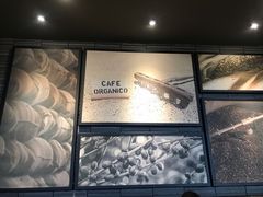 -星巴克(上海南站店)
