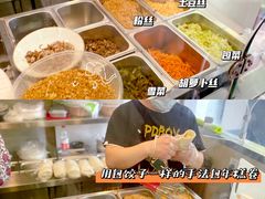 -张果佬年糕卷(科巷店)