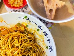 -文叔·湖北名小吃·小龙虾(华强北店)