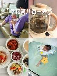 -养月堂中医养生月子会所(中心妇产店)