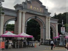 -厦门大学(思明校区)