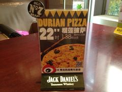 -JINNS锦时 steak&pizza(浸信会礼拜堂旧址店)