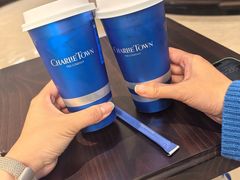 -CHARLIETOWN红茶公司(南京万象天地店)