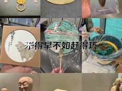 -闵行博物馆