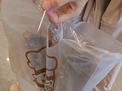 -西村叔叔的店·面包·甜品·蛋糕(清河万象汇店)
