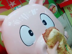 猪扒包-大利来记餐厅(大三巴店)