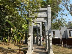 -深圳国际园林花卉博览园