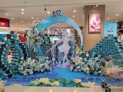 -世纪联华超市(江城店)