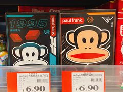 -AEON永旺(东方宝泰店)