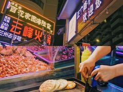 -正宁路小吃夜市