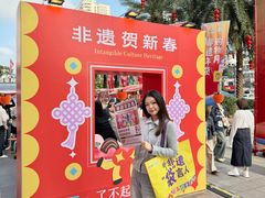-友谊阳光城